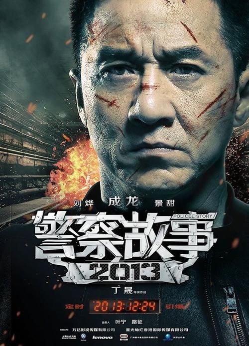 学位证书编号构成